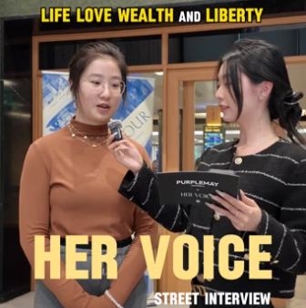 HerVoice[12] Liberty>Life>Wealth>Love